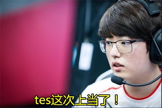 3377-Doinb在日本队比赛中高光表现，战术调整引发热议！的简单介绍